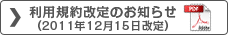 pK̂m点